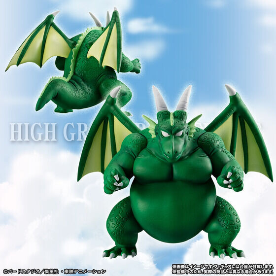 Dragon Ball - Cymbal - HG Dragon Ball Piccolo Daimaou Ichimi Kanzen Set - HG Series