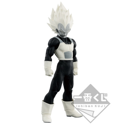 Dragon Ball Z - Vegeta SSJ - Amusement Ichiban Kuji Dragon Ball Super Super Master Stars Piece The Vegeta - Ichiban Kuji - Super Master Stars Piece - The Tones (Banpresto)