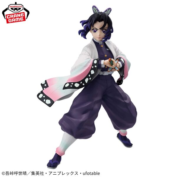 Kimetsu no Yaiba - Kochou Shinobu - Vibration Stars