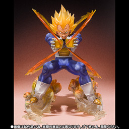 Dragon Ball Z - Vegeta SSJ - Figuarts ZERO
