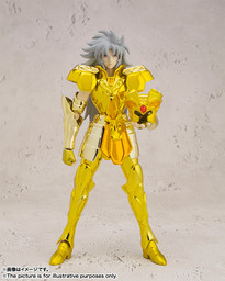Saint Seiya - Gemini Saga - D.D. Panoramation