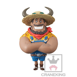 One Piece Film Gold - Kent Beef Jr. - One Piece World Collectable Figure -One Piece Film Gold- Vol.3 - World Collectable Figure (Banpresto)
