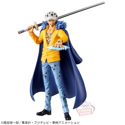 One Piece - Trafalgar Law - DXF Figure - The Grandline Series - Extra