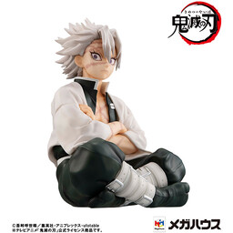 Kimetsu no Yaiba - Shinazugawa Sanemi - G.E.M. - Tenohira (MegaHouse)