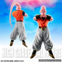 Dragon Ball Z - Majin Buu (Absorption) - HG Dragon Ball Z Majin Buu Kanzen Set - HG Series - Ultimate Gohan Kyuushuu
