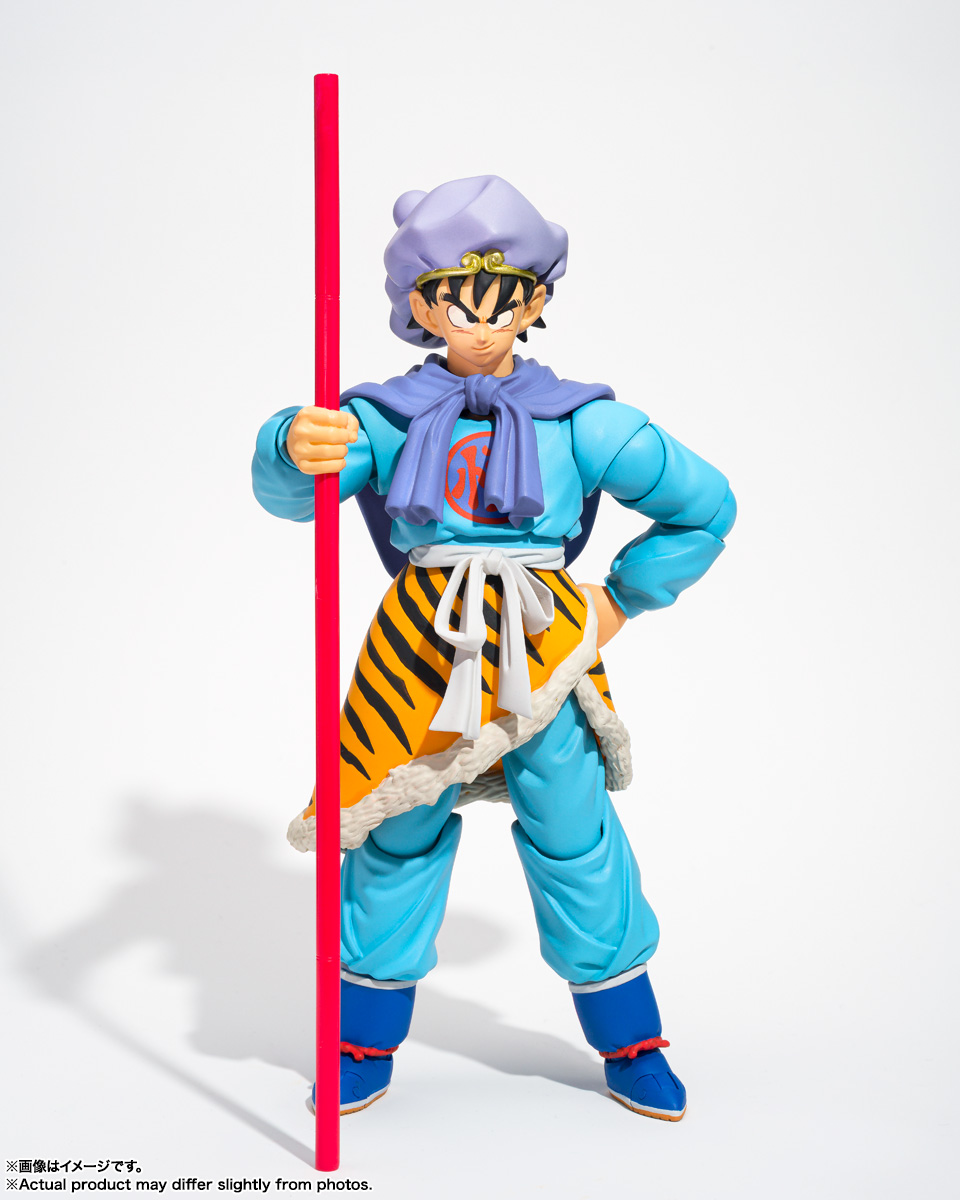 Son Goku<Adventure Beyond to>