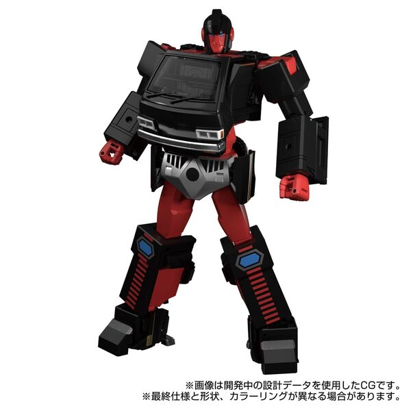 Diaclone - DK-2 Guard - Masterpiece G  (MPG-11) - The Transformers: Masterpiece (Takara Tomy)