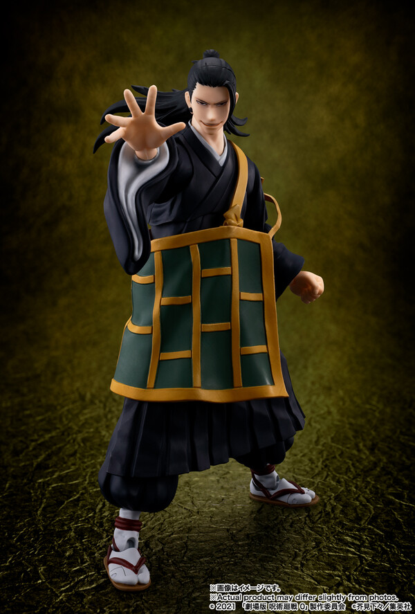 Gekijouban Jujutsu Kaisen 0 - Geto Suguru - S.H.Figuarts (Bandai Spirits)