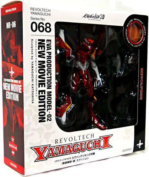 Revoltech EVA-02 No.068