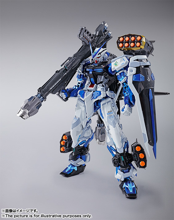 Gundam Metal Build Gundam Astray Blue Frame Full Weapon (Alternative Strike)
