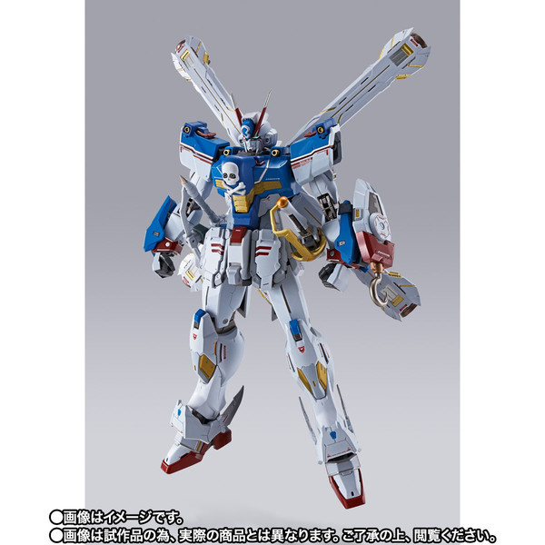 Gundam Metal Build Crossbone Gundam X-3