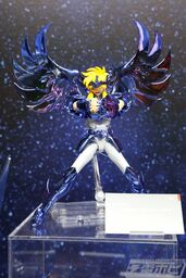 Saint Seiya - Cygnus Hyoga - Myth Cloth EX - Final Bronze Cloth, -Original Color Edition