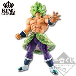 Dragon Ball Super Broly - Broly Legendary SSJ - Ichiban Kuji - Ichiban Kuji Dragon Ball Super The 20th Film - King Clustar - Full Power, Last One Ver.