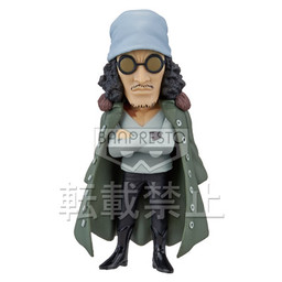 One Piece Film Z - Aokiji - One Piece World Collectable Figure ~One Piece Film Z~ vol.4 - World Collectable Figure  (FZ030) (Banpresto)