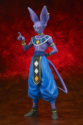 Dragon Ball Super - Beerus - Gigantic Series (X-Plus)