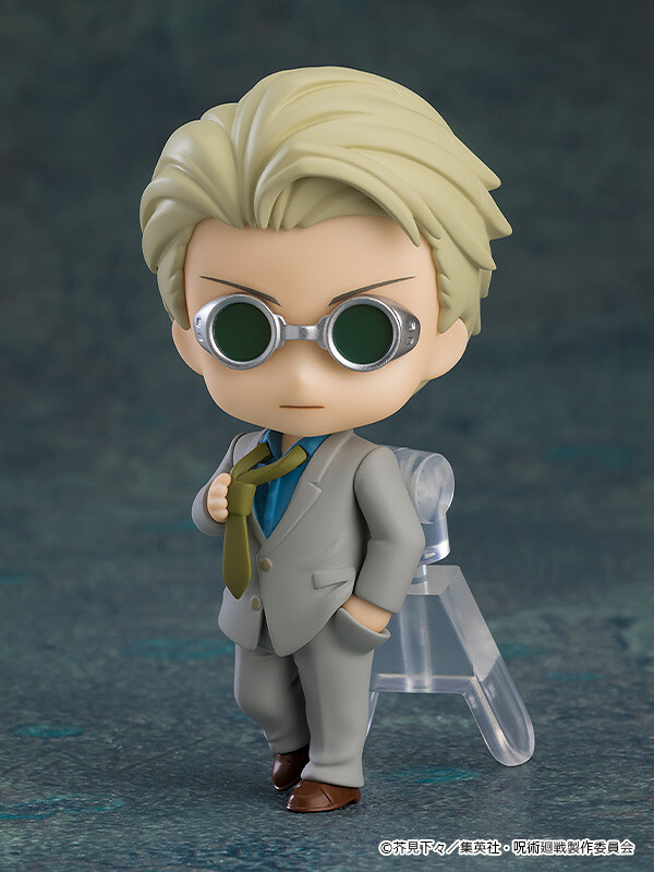 Jujutsu Kaisen - Nanami Kento - Nendoroid Surprise - Nendoroid Surprise Jujutsu Kaisen (Good Smile Company)