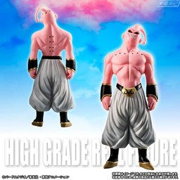 Dragon Ball Z - Super Buu - HG Dragon Ball Z Majin Buu Kanzen Set - HG Series