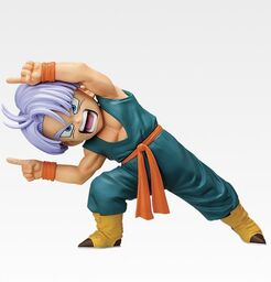 Dragon Ball Z - Trunks - Ichiban Kuji - Ichiban Kuji Dragon Ball Battle of the Super Saiyan  (D Prize) - Masterlise Plus