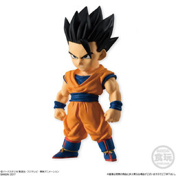 Dragon Ball Super - Ultimate Gohan - Bandai Shokugan - Candy Toy - Dragon Ball Adverge - Dragon Ball Adverge Vol.5