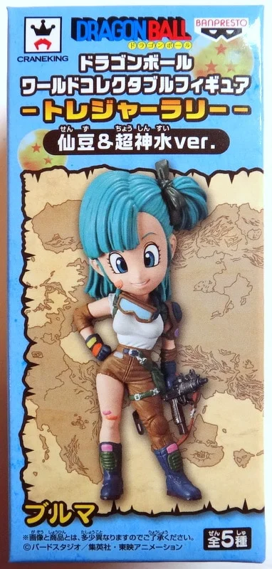 BanBanpresto WCF Dragon Ball Treasure Rally Senzu Bean and Super Divine Water ver.  Bulma