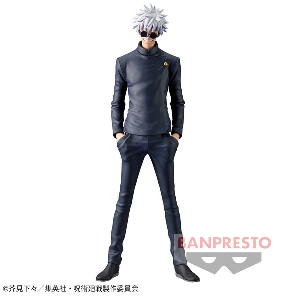Jujutsu Kaisen - Gojo Satoru - King of Artist - Kaigyoku Gyokusetsu (Bandai Spirits)