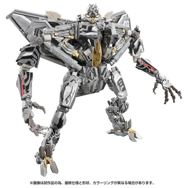 Transformers: Revenge of the Fallen - Starscream - The Transformers: Masterpiece  (MPM-10R) (Takara Tomy)