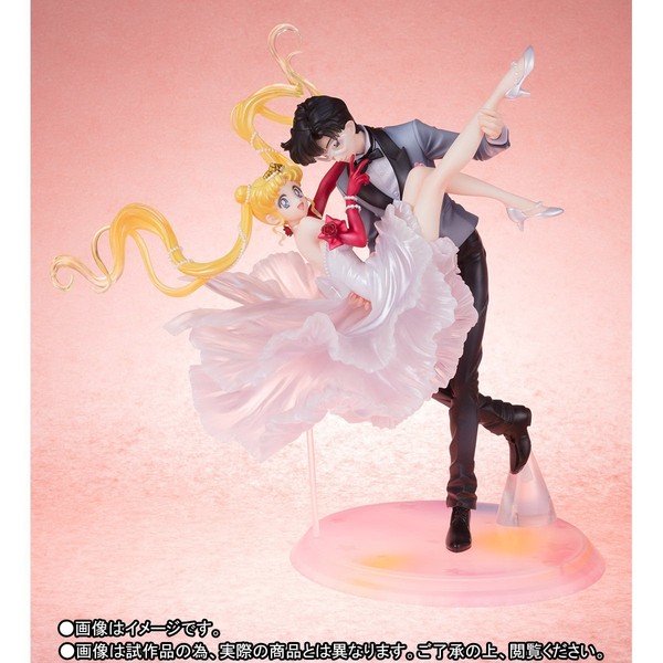 Bishoujo Senshi Sailor Moon - Tsukino Usagi - Tuxedo Kamen - Figuarts Zero chouette - Kamen Budoukai
