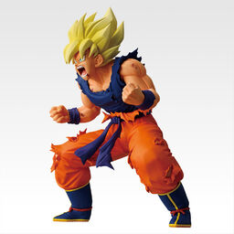 Dragon Ball Z - Son Goku SSJ - Ichiban Kuji - Ichiban Kuji Dragon Ball Battle of the Super Saiyan  (B Prize) - Masterlise