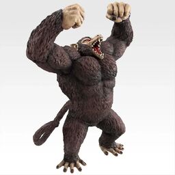 Dragon Ball - Oozaru Son Goku - Ichiban Kuji - Ichiban Kuji Dragon Ball The Chronicle of Goku  (Last One Prize) - Sofvics