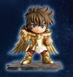 Saint Seiya - Sagittarius Aiolos - Ichiban Kuji - Ichiban Kuji Saint Seiya -Gold Twelve Temples Arc- Part 3  (C Prize)