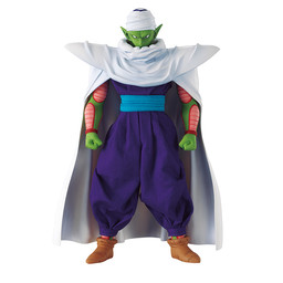 Dragon Ball Z - Piccolo - Dimension of Dragonball (MegaHouse)