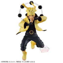 Naruto Shippuuden - Uzumaki Naruto - Vibration Stars - Ⅴ