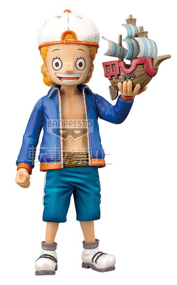 One Piece - Kaku - The Grandline Children - 11 - Vol. 5 (Banpresto)