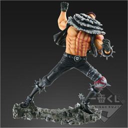 One Piece - Charlotte Katakuri - Ichiban Kuji - Ichiban Kuji One Piece Memorial Log - SCultures