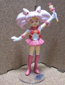 Bishoujo Senshi Sailor Moon S - Sailor Chibi Moon - Toru Toru Catcher - Toru Toru Item Bishoujo Senshi Sailor Moon S Figure Set (Banpresto)