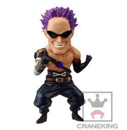 One Piece Film Z - Z - One Piece World Collectable Figure ~One Piece Film Z~ vol.5 - World Collectable Figure (Banpresto)