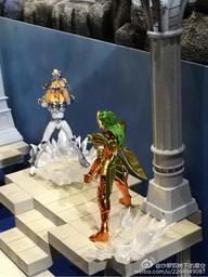 Saint Seiya - Cygnus Hyoga - D.D. Panoramation - 2nd Cloth
