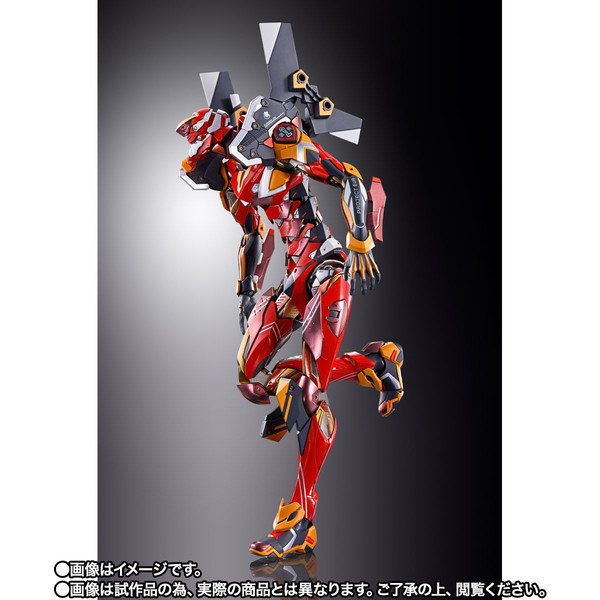 Metal Build EVA-02 EVA2020