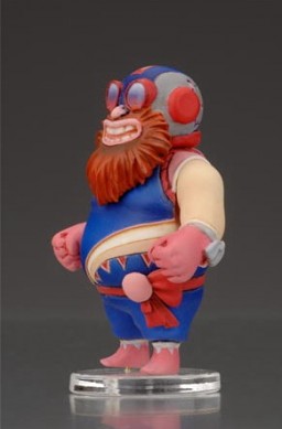 Final Fantasy IV DS - Cid Pollendina - Trading Arts Mini (Square Enix)
