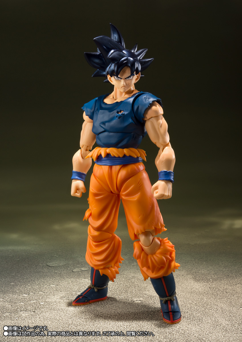 Dragon Ball Z - SMSP - Son Goku - Manga Dimensions (Banpresto)