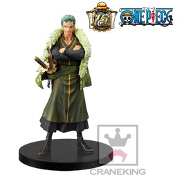 One Piece - Roronoa Zoro - DXF Figure - The Grandline Men - The Grandline Men: 15th Edition  (Vol. 5) (Banpresto)