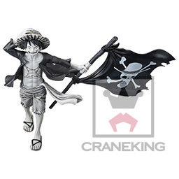 One Piece - Monkey D. Luffy - One Piece Magazine Figure - Special Color ver. (Banpresto)