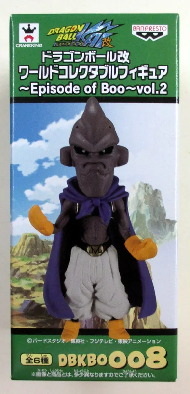Banpresto DB Kai/WCF/Episode of Buu vol.2 Majin Bu (Pure Evil)
