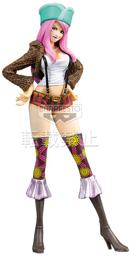 One Piece - Jewelry Bonney - DX Figure - The Grandline Lady  (Vol. 1) - 2 (Banpresto)