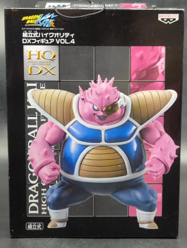 Banpresto Assembled High Quality DX Figure VOL.4 Dodoria