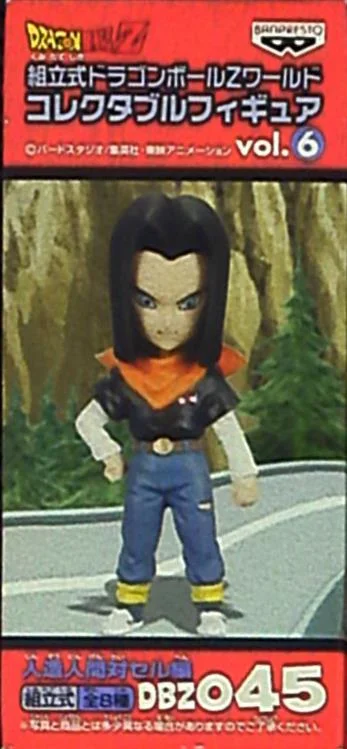 Banpresto DBZ/WCF/vol.6/Android vs. Cell DBZCF045 Android #17