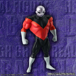Dragon Ball Super - Jiren - HG Dragon Ball Super ~Uchuu Survival Hen~ - HG Series
