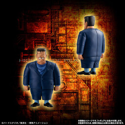 Dragon Ball - Android 8 - HG Dragon Ball Z Android Complete Set - HG Series