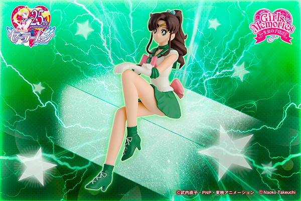 Bishoujo Senshi Sailor Moon - Sailor Jupiter - Break Time Figure - Girls Memories (Banpresto)