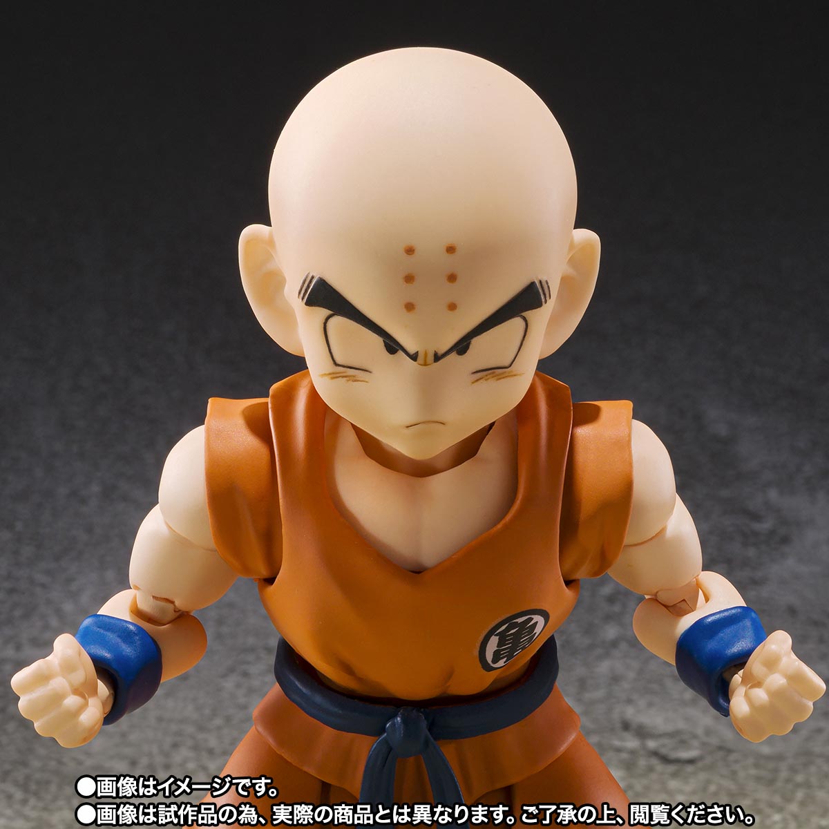 Krillin - Son Goku Best Friend -